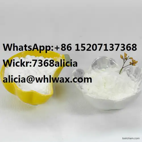 Competitive Price 2,5-Dihydroxybenzaldehyde cas.1194-98-5