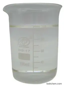 High Quality Potassium azeloyl diglycinate CASNO.477773-67-4