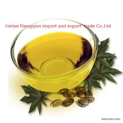 Factory direct sales high quality(Castor oil CAS：8001-79-4)