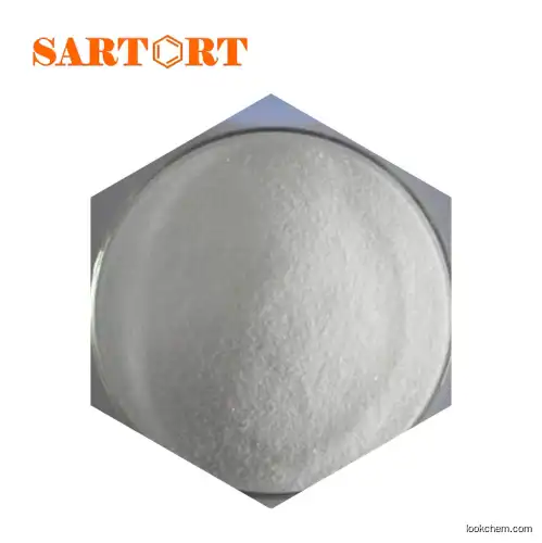 High quality L-Carnitine fumarate cas:90471-79-7