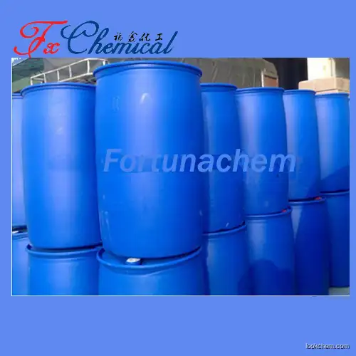 High quality Hexamethyldisilazane CAS 999-97-3 supplied by Chinese manufacturer