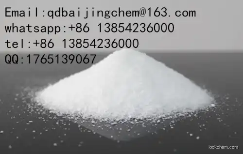 β-Nicotinamide mononucleotide NMN 1094-61-7