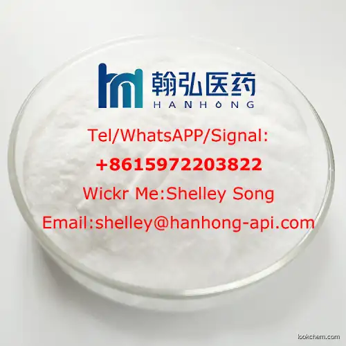 Chemical Supplier Melamine powder CAS 108-78-1 C3H6N6