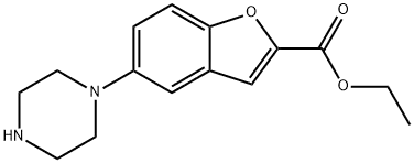 Vilazodone Intermediate