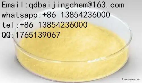 Chinese factory high quality isotretinoin
