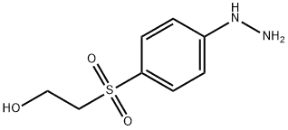 2-[(4-hydrazinophenyl)sulfonyl]-ethano