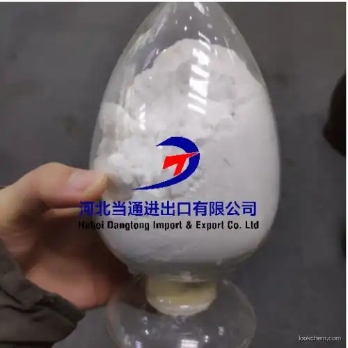 Factory Supply High Purity Stearic Acid Tripple Pressed Stearic Acid/Octadecanoic Acid 99.5%