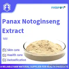Natural Herb Sanchi Notoginseng Panax Notoginseng Powder Extract with Notoginsenoside 20%-97%