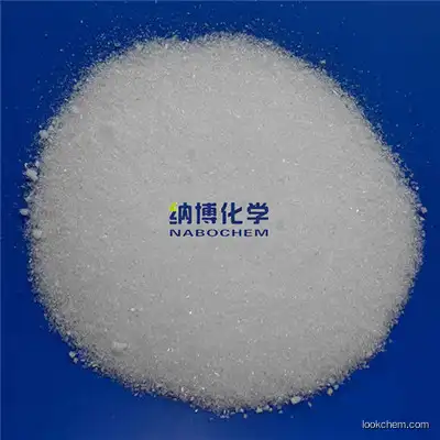 Magnesium sulfate heptahydrate(10034-99-8)