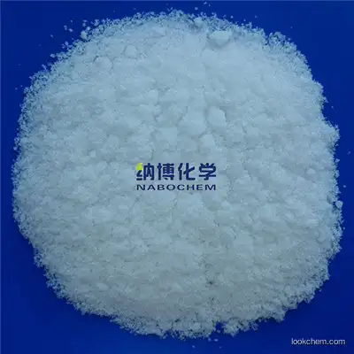 Zinc sulfate heptahydrate(7446-20-0)