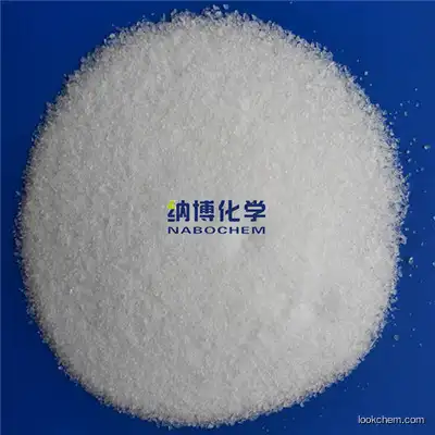 Aluminum sulfate octadecahydrate