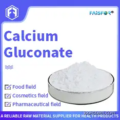 Natural additive 99%calcium lactate gluconate powder