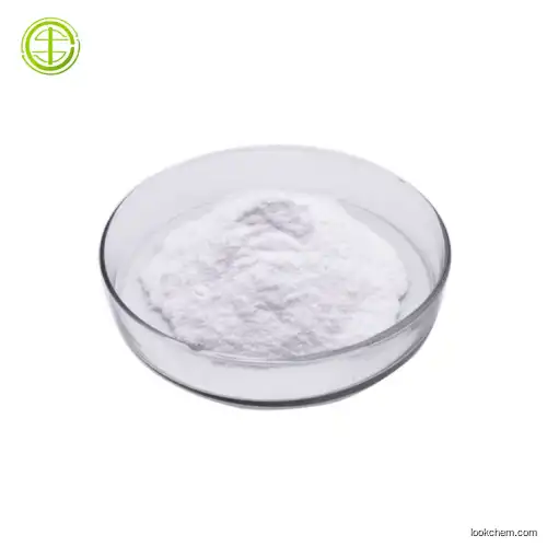 Wholesale 99% Food Grade Additives L-Theanine Powder(3081-61-6)