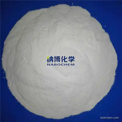 Manganese sulfate monohydrate(10034-96-5)