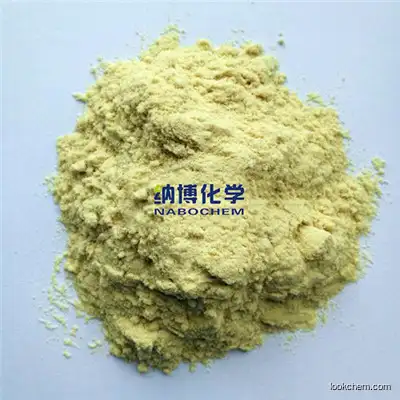 Ferric sulfate(10028-22-5)