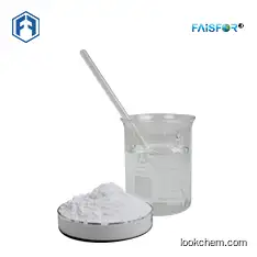 Trypsin Powder CAS 9002-07-7 From China Wholesale Supplier