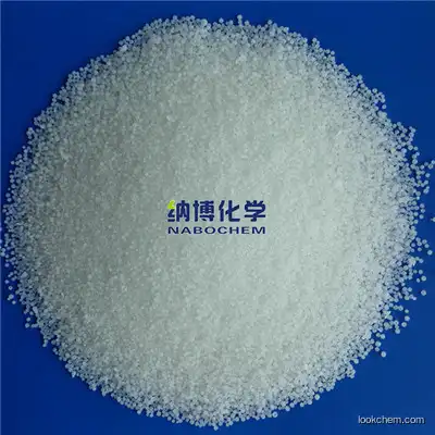 Sodium bisulfate monohydrate(10034-88-5)
