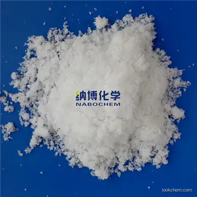 Aluminum potassium sulfate dodecahydrate(7784-24-9)