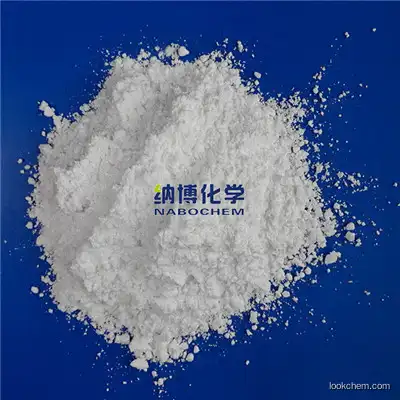 Calcium sulphate dihydrate(10101-41-4)
