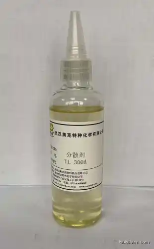 Pigment wetting dispersantTL-300A