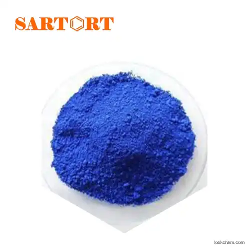 98% Isosulfan blue cas 68238-36-8