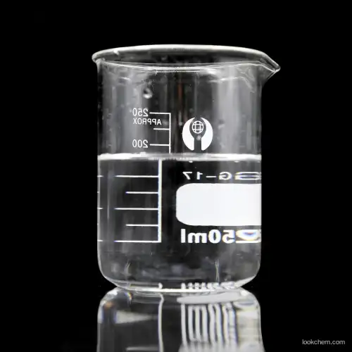 Glycidyl methacrylate cas 106-91-2 Methacrylic Acid Glycidyl Ester