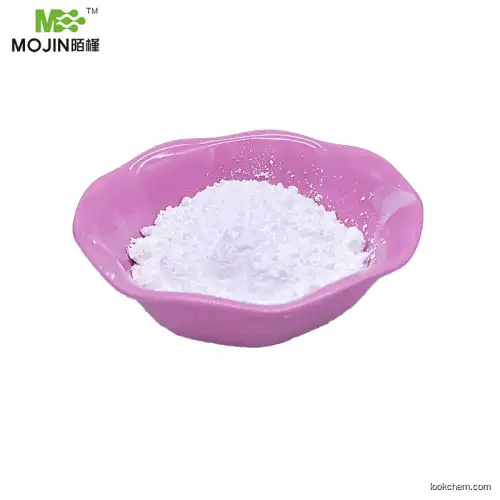 High Quality Hexamidine Diisethionate Powder CAS 659-40-5