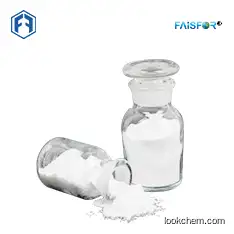 Factory Price 75-95% High Pure Konjac Glucomannan Extract Powder