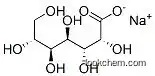 Sodium glucoseheptylate(solid) cas no. 13007-85-7 98%