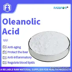 Oleanolic Acid powder