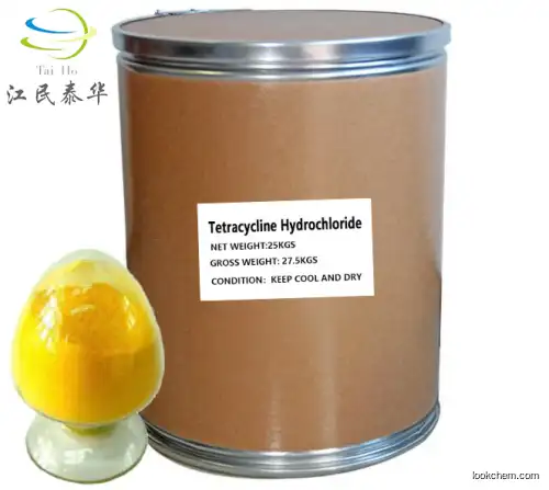 Factory supply 99% Tetracycline Hydrochloride with good price