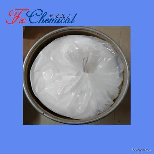 Good quality 3-Chloro-2-hydroxypropa nesulfonate acid sodium salt CAS 126-83-0 with factory price