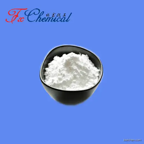 Guanosine-5'-diphosphate disodium salt Cas 7415-69-2 with high quality
