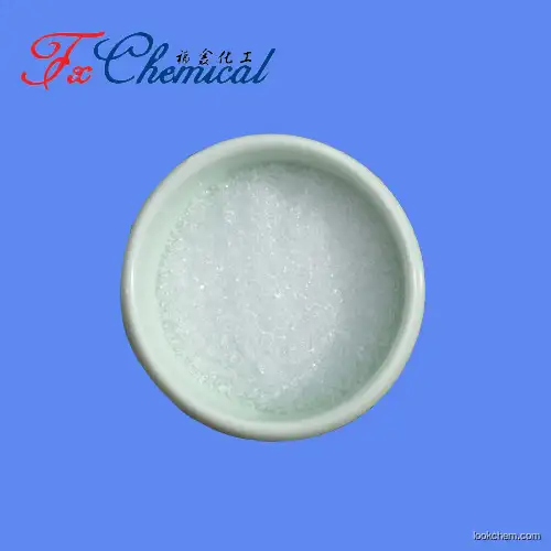Bottom price Cytidine-5'-diphosphate trisodium salt Cas 34393-59-4