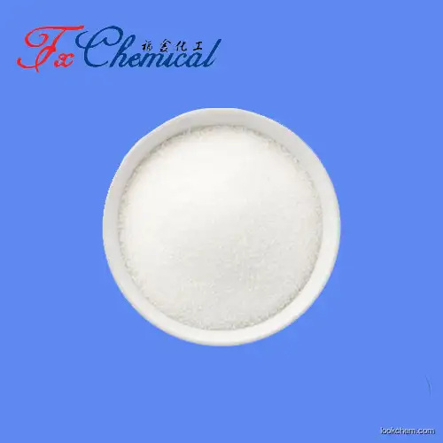 Reliable chemical supplier HEPES sodium salt Cas 75277-39-3 with factory price and high quality