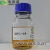 Alkaline zinc electroplating intermediate BPC48 cas no.15990-43-9(15990-43-9)