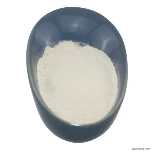 Sulbutiamine powder Bisibutiamine CAS 3286-46-2(3286-46-2)