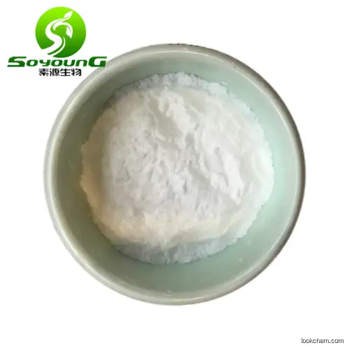 L-carnosine powder 305-84-0