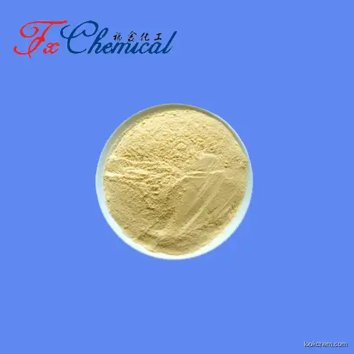 High quality DL-Dithiothreitol CAS 3483-12-3 with factory price