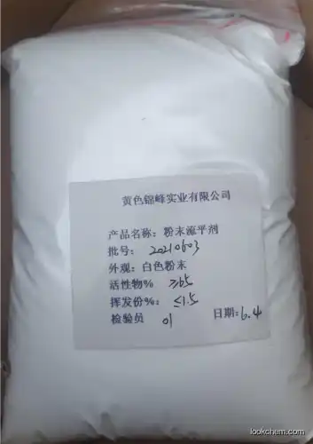 POWDER FLOWING AGENT 6088(LEVELING AGENT )(9003-49-0)