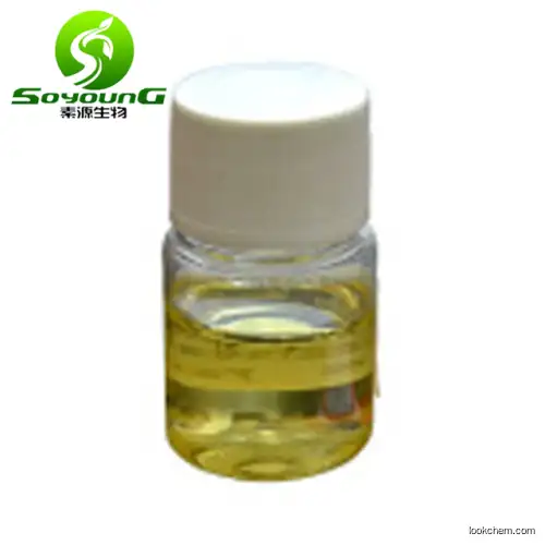 Vitamin K1 oil phytomenadione(84-80-0)