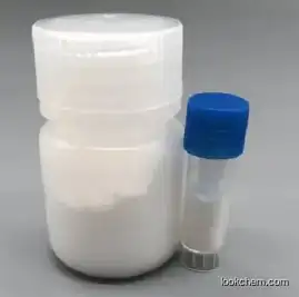 Chemical Materials N- (2-Acetamido) Iminodiacetic Acid Disodium Salt CAS 41689-31-0