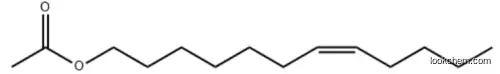 CIS-7-DODECENYL ACETATE China manufacture