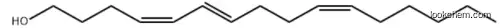 (E,Z,Z)-4,6,10-Hexadecatrien-1-ol China manufacture