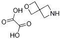 2-oxa-6-azaspiro[3,3]heptane oxalic acid salt