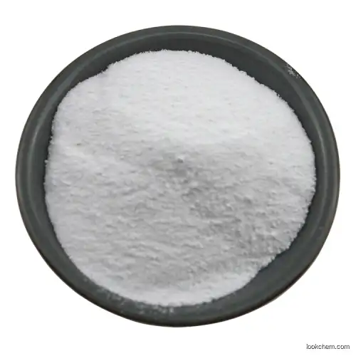 Oxiracetam powder 62613-82-5