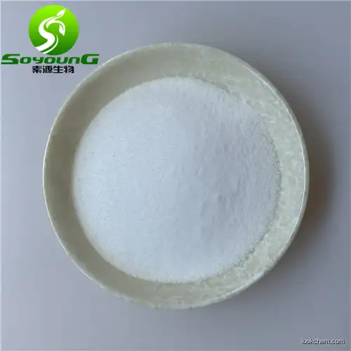 Sodium octanoate 1984-06-1 Sodium caprylate
