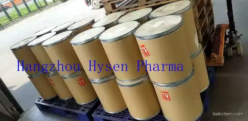 High purity of Cefuroxime sodium factory supply(56238-63-2)
