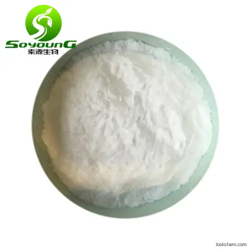 Phenibut 3060-41-1 4-Amino-3-phenylbutyric acid hydrochloride