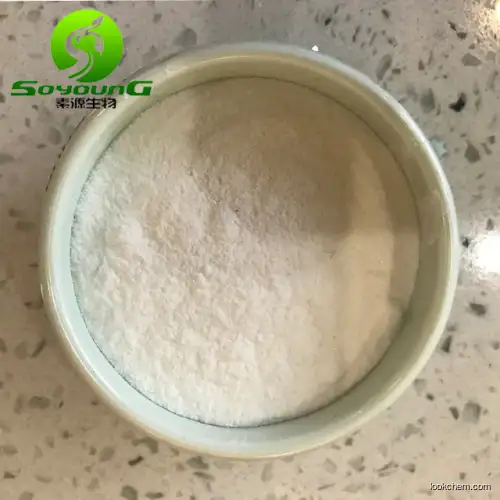 Docetaxel anhydrous powder 114977-28-5  High Purity